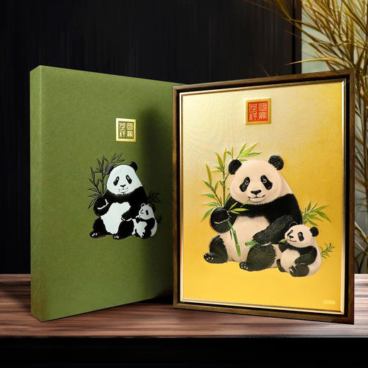 《国宝呈样》熊猫系列金丝绣摆件 大师创作设计 商品图1