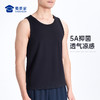 【5A级抑菌凉感棉背心/清仓】冰瓷棉运动训练背心坎肩凉爽宽松无袖T恤上衣B001 商品缩略图9