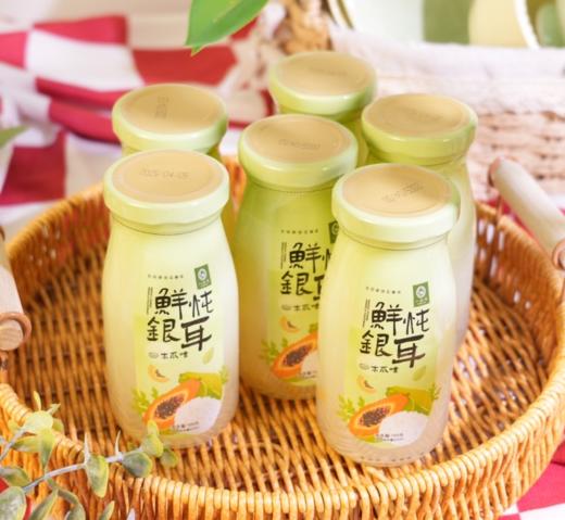 秒杀福利 -一朵燕鲜炖木瓜银耳羹 198g *6罐/箱 商品图2