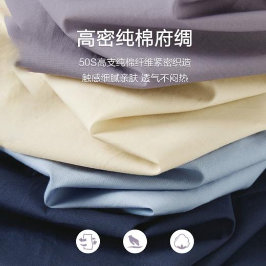 佐丹奴25年新款女装纯棉府绸小立领破骨泡泡中袖梭织衬衫13345311 商品图6