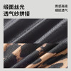 【298选3】A1-【70-85AB】润微法式三角薄杯 0.5cm兔耳杯垫 性感深V网纱 自然胸型解锁魅惑 纱屿星贝 商品缩略图3