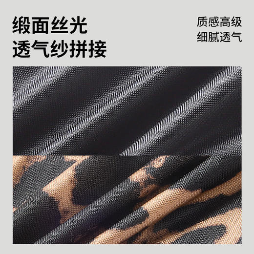 【298选3】A1-【70-85AB】润微法式三角薄杯 0.5cm兔耳杯垫 性感深V网纱 自然胸型解锁魅惑 纱屿星贝 商品图3