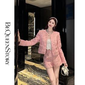 【国庆福利，不退不换】【珊瑚银河】轻奢法式时尚休闲亮片小香风外套&小A字短裤秋冬