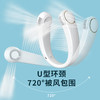 科迈升 挂脖风扇 YM-F15 商品缩略图9
