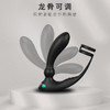 UEKOU有壹靠 鲸跃2plus前列腺按摩器自慰双环锁茎成人玩具 商品缩略图5