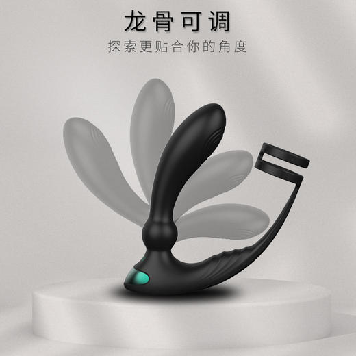 UEKOU有壹靠 鲸跃2plus前列腺按摩器自慰双环锁茎成人玩具 商品图5