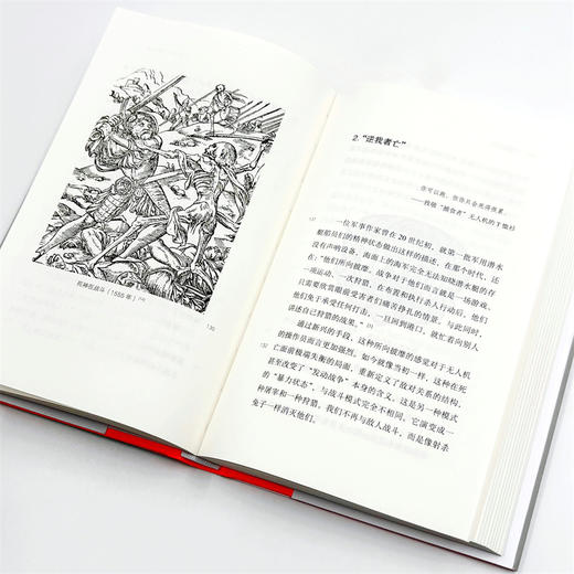 反思无人机 商品图8