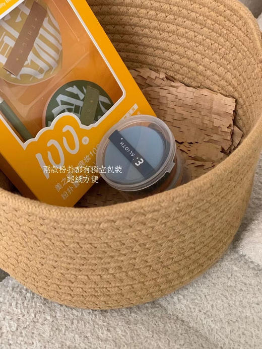 【干湿两用粉扑】20件套*4个XL粉扑➕14个七星粉扑➕2支遮瑕刷 商品图10