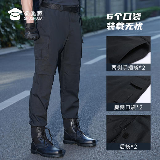 【格子布训练裤】户外运动弹力长裤 透气快干战术裤K001 商品图3