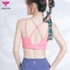 悠妍柔美褶皱带背扣一体杯瑜伽内衣XY23165 定制超细面料 商品缩略图3