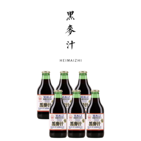 德国进口天然黑麦汁FX【基地直发】