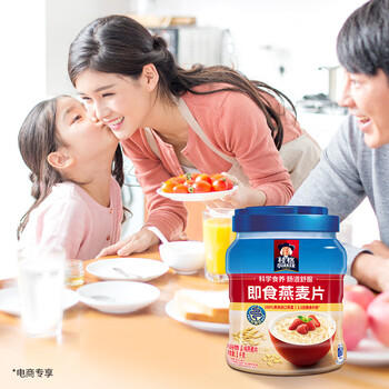 桂格（QUAKER）即食燕麦片1888克 高膳食纤维 FiberQ益生元 早餐搭配 商品图5