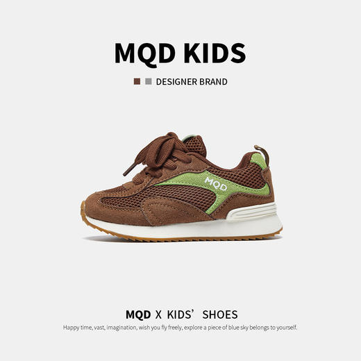 【ZY马骑顿】马骑顿秋季休闲童鞋 商品图8