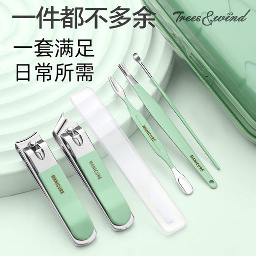 Trees&wind修甲美容收纳13件套装|一套满足日常需求，每一件都不多余 商品图4
