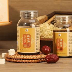 补货中，预计12月中旬到货【温胆汤保健浴液】兑水即泡|焦绿烦烦睡不安 草本泡一泡 让身心恢复艳阳天