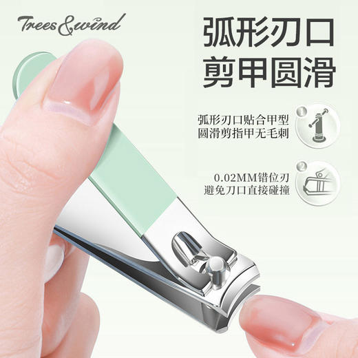 Trees&wind修甲美容收纳13件套装|一套满足日常需求，每一件都不多余 商品图6