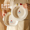摩登主妇漂亮餐具一人食早餐盘子儿童饭碗家用酸奶碗生日快乐碗具 商品缩略图1