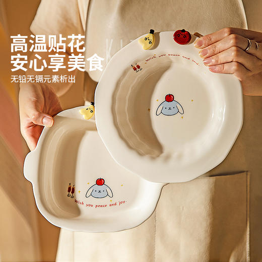 摩登主妇漂亮餐具一人食早餐盘子儿童饭碗家用酸奶碗生日快乐碗具 商品图1