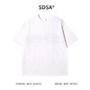T4273SDSA夏季新款男士痞帅百搭提花设计圆领短袖T恤气质小众设计上衣 商品缩略图1