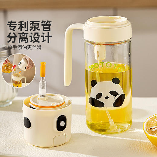 摩登主妇mototo熊猫喷倒两用喷油壶雾状家用厨房不挂油食品级油瓶 商品图2