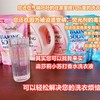 【LSZY】洗衣液厂家直销淼莎莉洗衣液整箱抢购美国MiaoSaIIy小苏打洗衣液24斤装 商品缩略图7