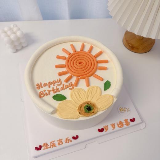 向日葵教师节卡通手绘-低糖处理无添加 商品图3