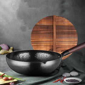 荣事达 森萃炒锅（32cm）RG-30D01