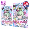 【中商原版】漫画 WITCH WATCH 魔女守护者 首刷附录版 第20集 筱原健太 台版漫画书 东立出版 商品缩略图0
