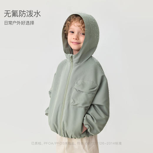 【轻户外】马克珍妮男童山系轻量夹克宝宝外套2025秋装新品551352 商品图1