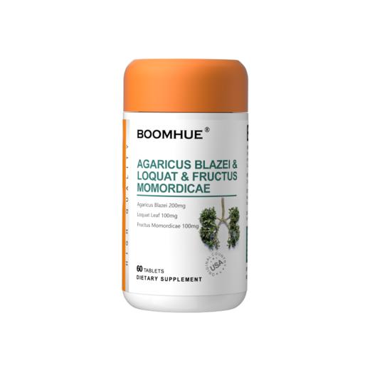 【礼想心动】BOOMHUE® 博唤 姬松茸枇杷罗汉果复合压片糖果 60片 商品图0