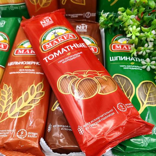 俄罗斯进口意大利面马克发荞麦全麦菠菜西红柿直条蔬菜面西餐意面 商品图3