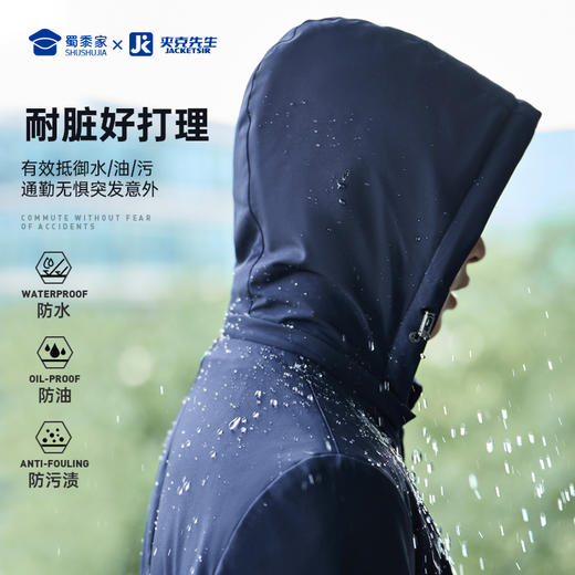 【可拆卸款通勤鹅绒服】防污防水鹅绒羽绒服加厚保暖外套YT403 商品图3