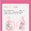 【LSZY】洗衣液厂家直销淼莎莉洗衣液整箱抢购美国MiaoSaIIy小苏打洗衣液24斤装 商品缩略图6