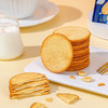 嘉友薄脆夹心饼干酸奶味 商品缩略图1