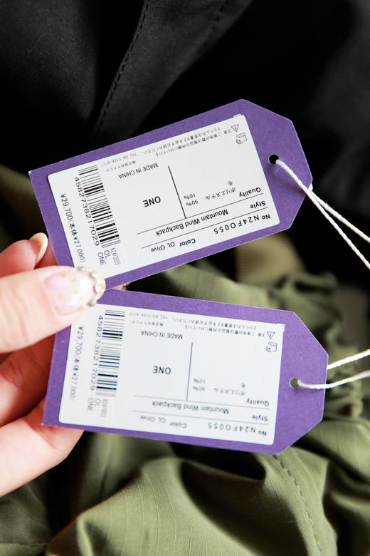 羊毛双肾双肩包，34L大容量。山系工装风户外旅行提袋背包C080168 商品图2