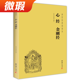 经典等你带回家 太实惠  微微瑕有塑封