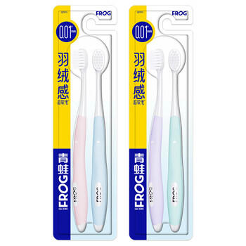 青蛙柔护系列成人护龈牙刷4支超细软毛抗敏小刷头 商品图3