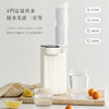 艾青春 便携即热开水机AI-SH11 商品缩略图4