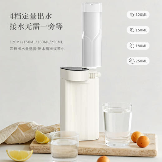艾青春 便携即热开水机AI-SH11 商品图4