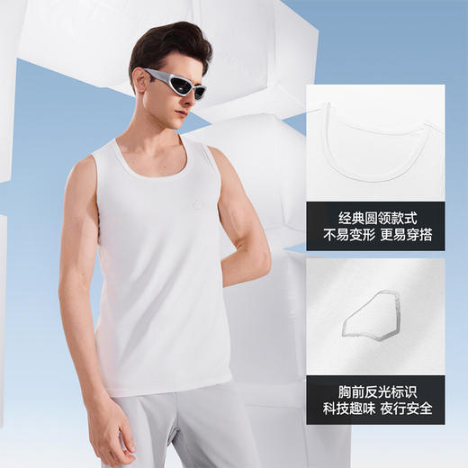 素湃 凉感透气吸湿排汗弹力背心 商品图4