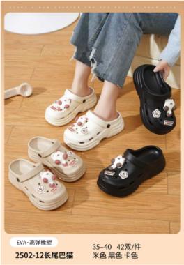 洞洞鞋/拖鞋系列 男女同款拖鞋 拉布布/大眼睛款女生舒适透气时尚简约可爱包头凉鞋 商品图11