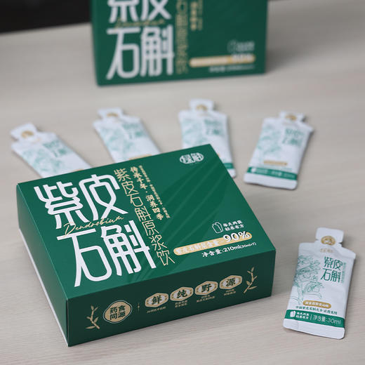 绿斛紫皮石斛原浆饮 商品图5