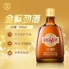 【新品组合】36度蓝标劲酒50ml*2+40度金标劲酒100ml*2+60g苦荞茶 商品缩略图1