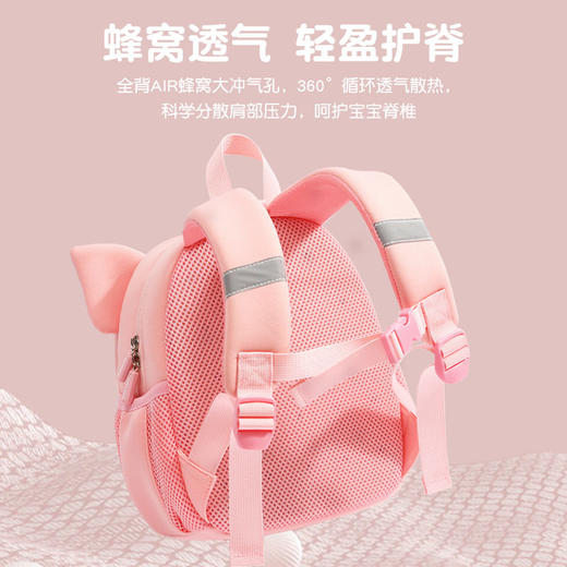 幼儿园书包女孩可爱宝宝背包轻便1-3-6岁5岁宝宝儿童双肩包 商品图0