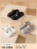 洞洞鞋/拖鞋系列 男女同款拖鞋 拉布布/大眼睛款女生舒适透气时尚简约可爱包头凉鞋 商品缩略图1
