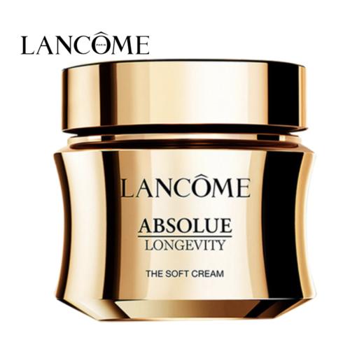 【跨境】LANCÔME 兰蔻全新菁纯「逆龄」面霜 60ml 清爽（效期28年） 商品图0