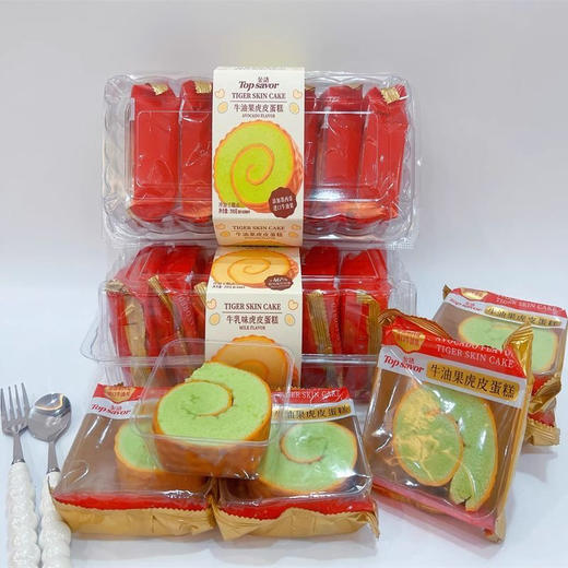 金语虎皮蛋糕 商品图0