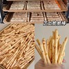 烤爱·经典款·下午茶零食系列·酥脆芝士棒【单罐】·原味·下午茶 全国配送（偏远地区除外） 商品缩略图1
