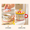 摩登主妇旋转木马陶瓷马克杯带盖生日礼物家用水杯伴手礼咖啡杯子 商品缩略图3