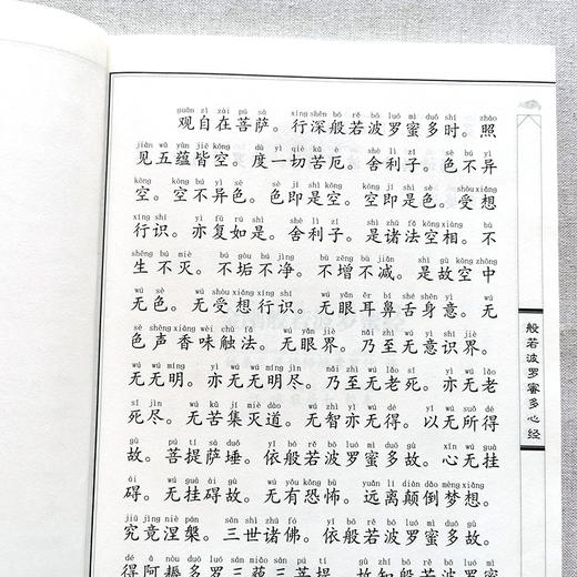 经典等你带回家 太实惠  微微瑕有塑封 商品图3